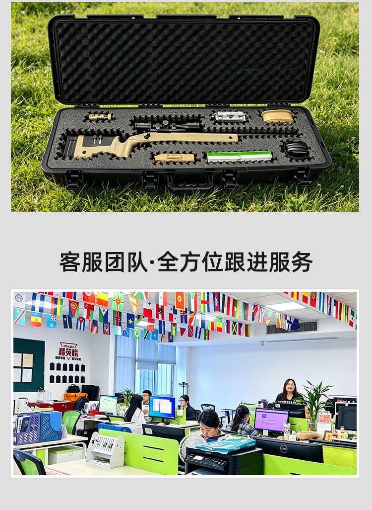 Fishing rod storage long box, shock-absorbing recurve bow instrument storage box, waterproof roof-mounted equipment tactical box