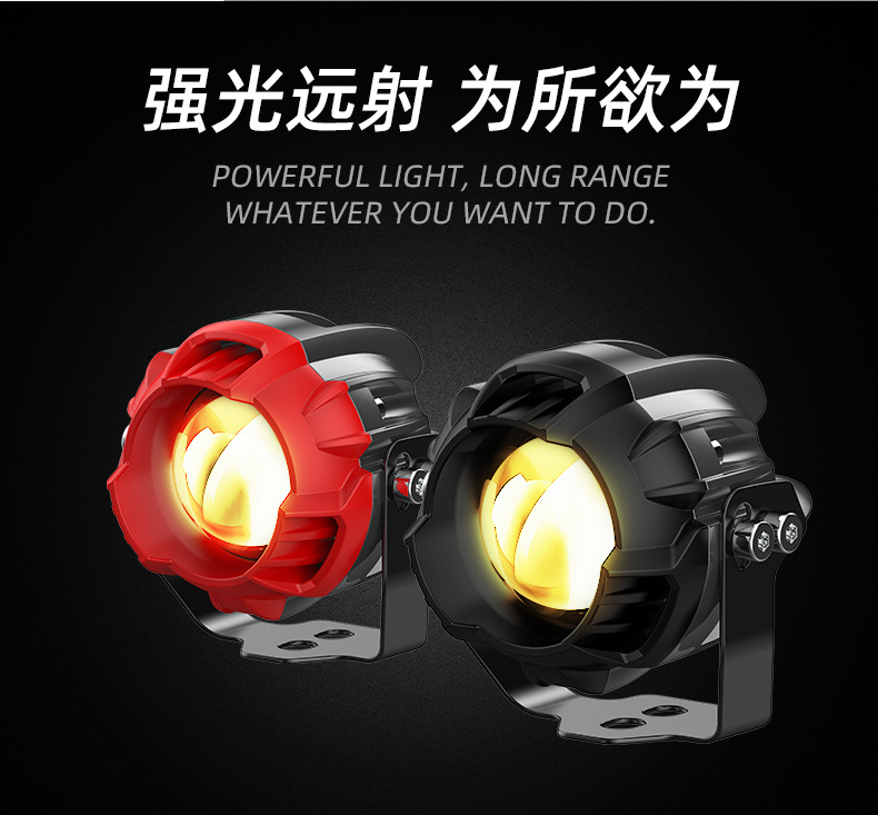 Motorcycle Electric Vehicle Spotlight Modified External Road Work Light Car High-Brightness Super Bright Waterproof Led Headlight