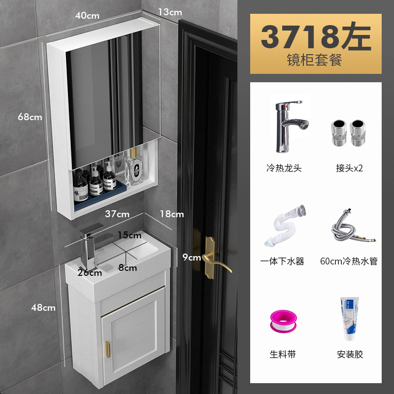 3718 Bacia izquierda + gabinete de espejo + hardware de grifo