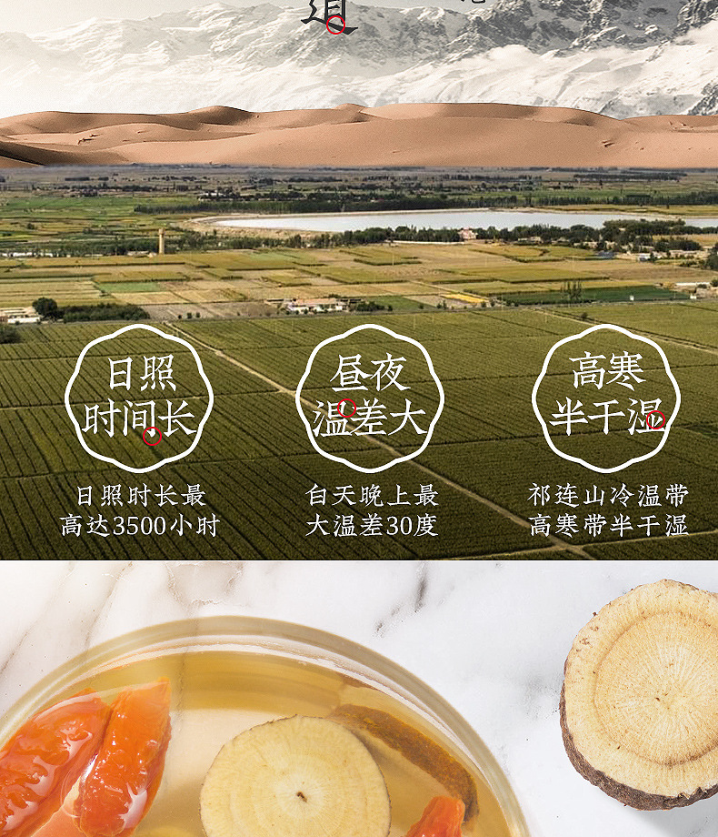 Dried Licorice Root Slices Gan Cao 500g Loose Chinese Herbal Slices for Tea and Decoction key features