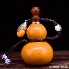 �S�����lС���J����С�ƺ��J������{��Ϟ���B�S��y���ؔ�؛Դ