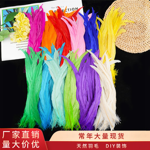 �S��ֱ�N35-40cmÓɫ���uβDIY�ֹ���̨�����ݳ����b�b���ë���