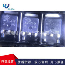 NCE4060K TO-252  40V 60A  N�ϵ�MOS��Ч�����O��ȫϵ�ЬF؛����
