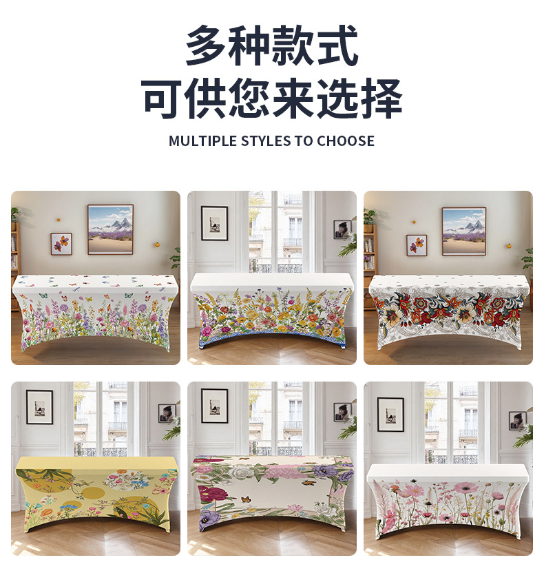 详情页_26.jpg