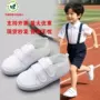 女童运动会男童学生表演鞋