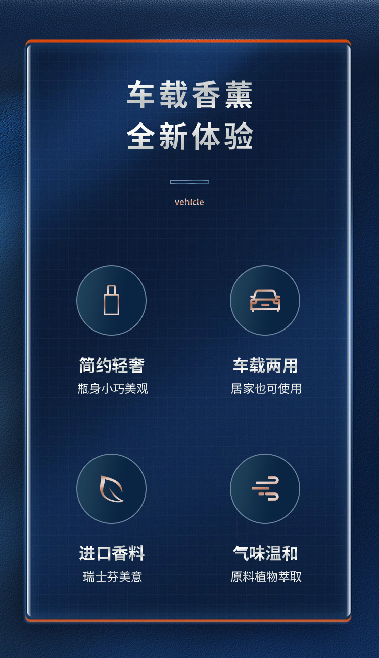 Dropshipping Tarot Silver Meizu Light Fragrance Fireless Aromatherapy Liquid Home Toilet Deodorizing 160ml Car Perfume