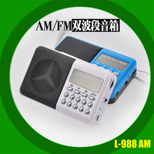 �옷��� L-988 ��yʽ���������C ����MP3�S��  ����С����