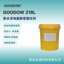 ��ˮ��������ܹ̻��� ����ˮ������ �����ĥ�ԏS��܇�����ӹ�