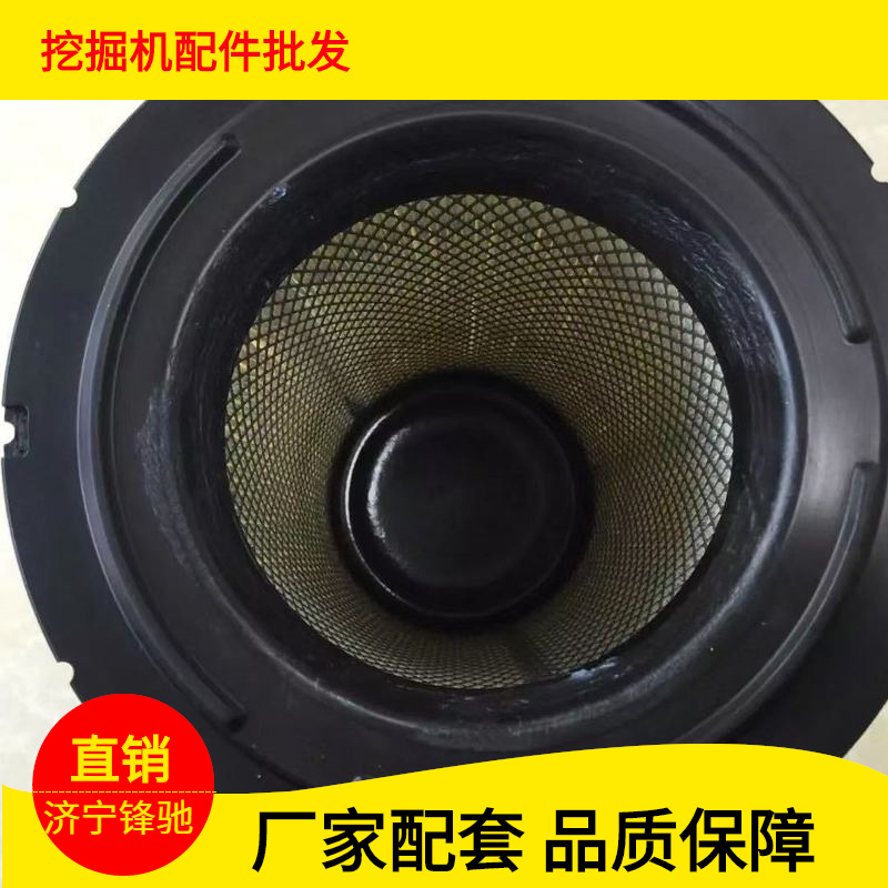 适用于卡特E315D挖掘机空气滤芯135-5787 135-5788