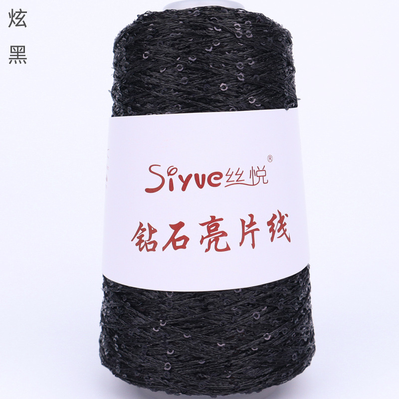 17 # 눈부신 블랙