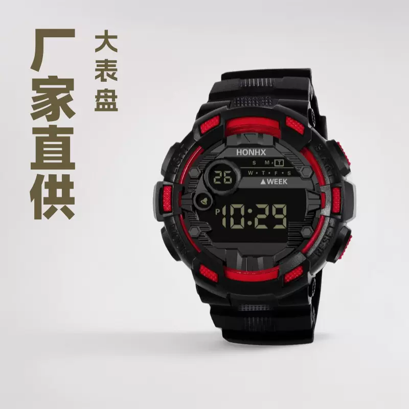 厂家批发大表盘电子表外贸平台爆款男女多功能夜光闹铃计时71-66F