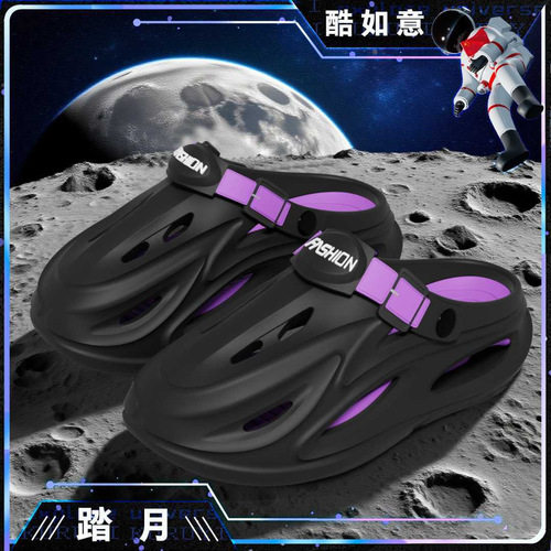 Beach sandals, home high-end feeling, thick sole hole sandals for women, anti-slip, covered toe, footprint feeling, Eva sandals for men, summer