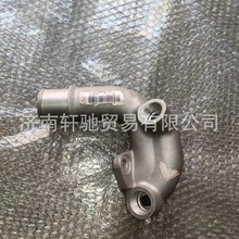 m춺 ǵ¿ T5 T7  202V08154-0066EGRyӹ