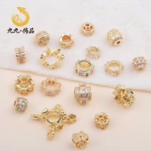 ͭ�ƺ���ɫ��ɫ���ʯ���� ֱ��Ͱ��··ͨת���� 14K��ɫdiy���