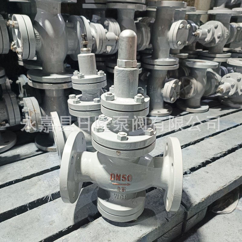 Y43H蒸汽减压阀  活塞式减压阀   减压阀厂