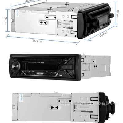 High Power, Car DVD player