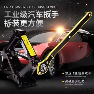 tools for changing tires, including Repair kit