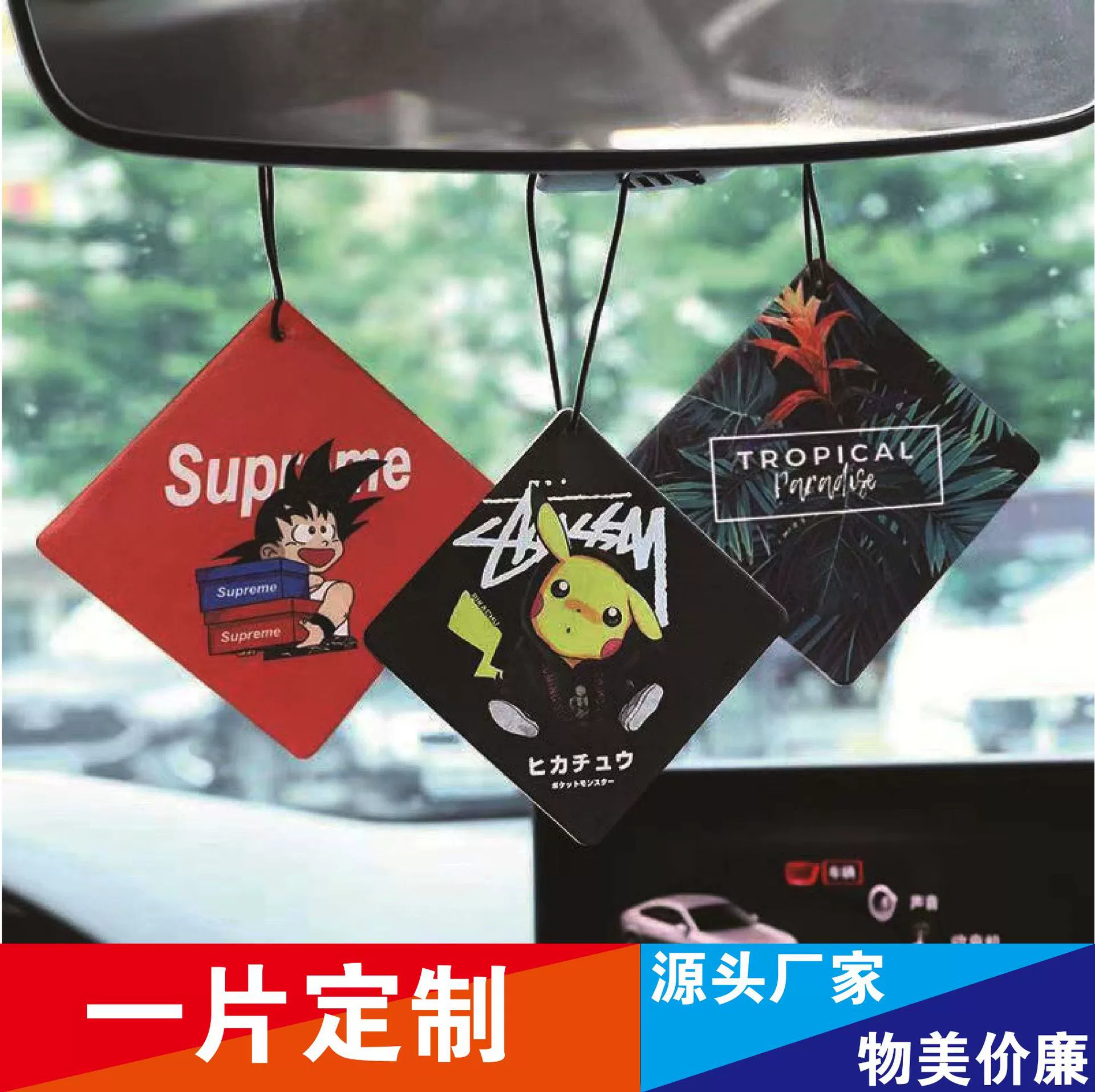 Автомобильный парфюмерный кулон автомобильные духи легкий аромат автомобильный ароматерапия эфирное масло подвесной кулон автомобильный аромат для украшения