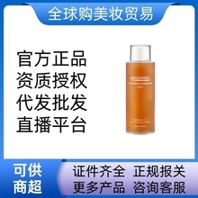 韩国正品咪咕水哈啦爽肤水亮肤湿敷精华水补水保湿滋润清洁400ml