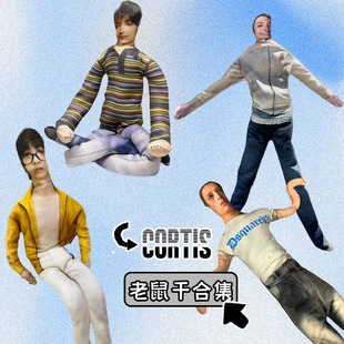 �¿�CORTIS��Ǭ怇��ɫt�w�귲�R������Ӗ������ż�����ȫ�Ǽ�