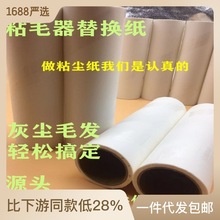 10/12/16/19/24cmճë����˺ʽ��Qоմëճ�m������·��LͲ����