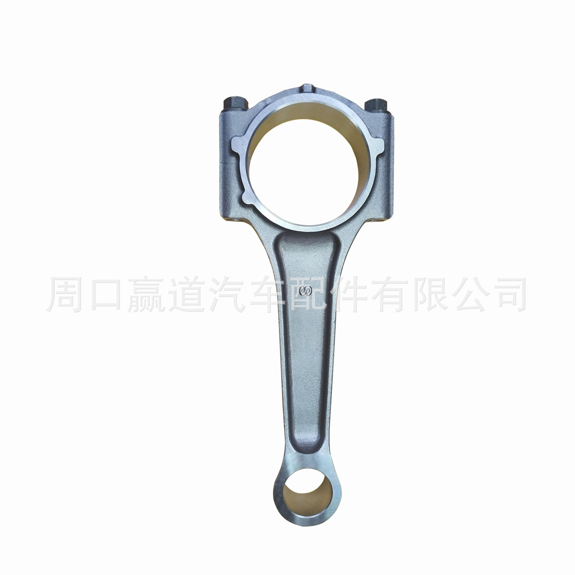 Car connecting rod 53021538AD, suitable for Chrysler 5.7L V8 engines