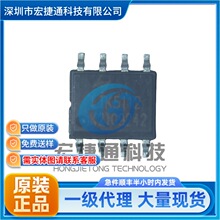 LTK5112 �zӡ LTK5112 ���b SOP8 F����l�Ŵ���оƬ ȫ�¬F؛