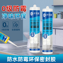 �����l��Ϧؐ�Ӳ����z��ù��ɫ�N�l�p��ˮ�h�����z͸�������ܷ��z