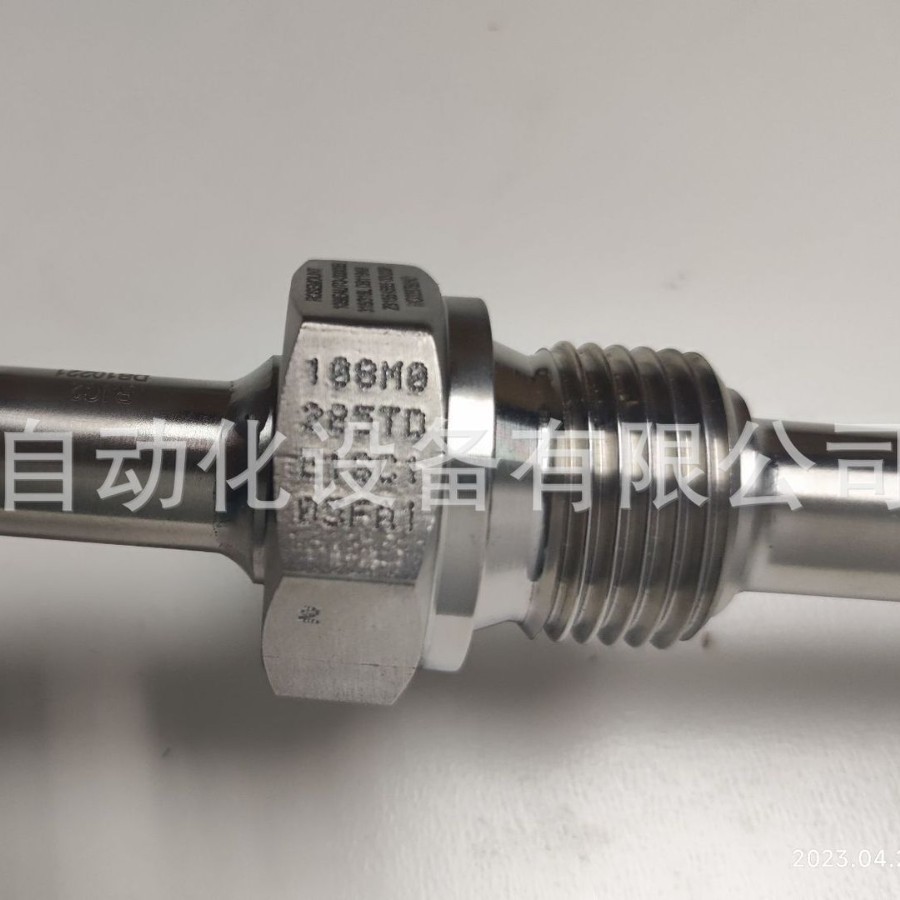 2025-02-18 14:24:02.jpg