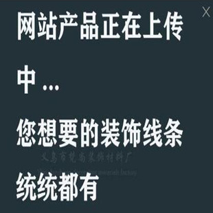 ���I���apvc ʯ�� ��ľ�w�S ps�l�� ��������ȫ�����b�b��l