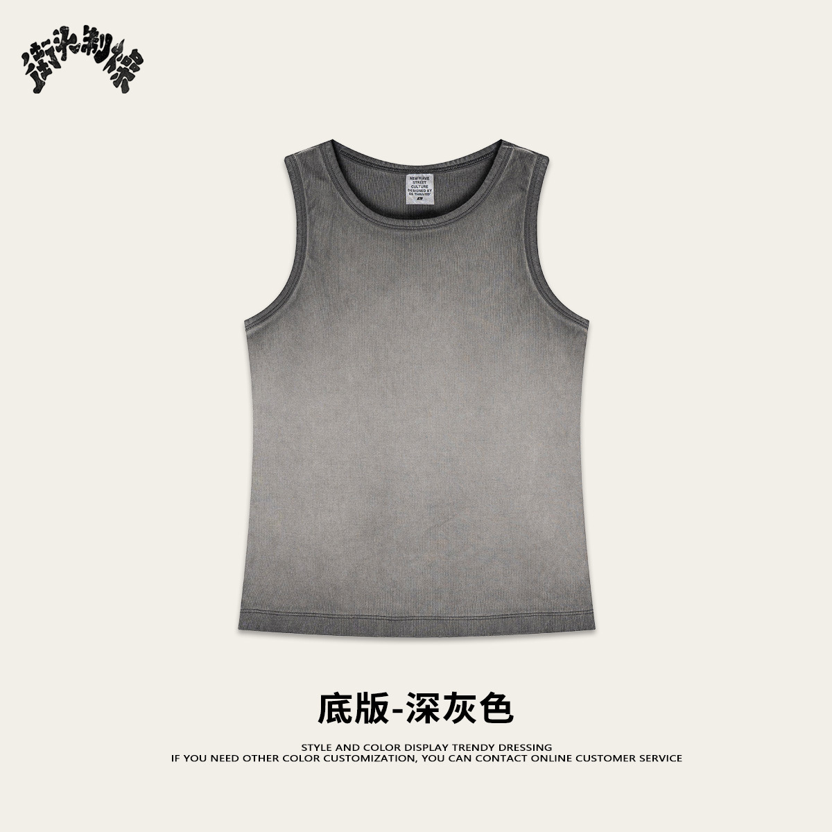 2025 verano americano marca de moda retro blanco delgado sin mangas camiseta de base 3D bordado letras chaleco de hombro para mujeres