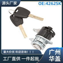 4262SK�����ڷ�����Boxer(2006-2014)����(��1��+��2��Կ��)