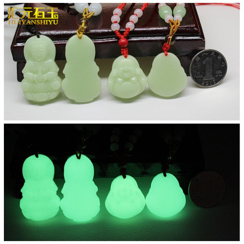 Fluorescent stone, glow-in-the-dark stone, Guanyin Buddha pendant, night pearl pendant, glowing raw stone, green light, blue light, peace coin, Qixiu pendant