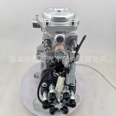 Fuel injection Yanacaq injektoru (Forsunka)