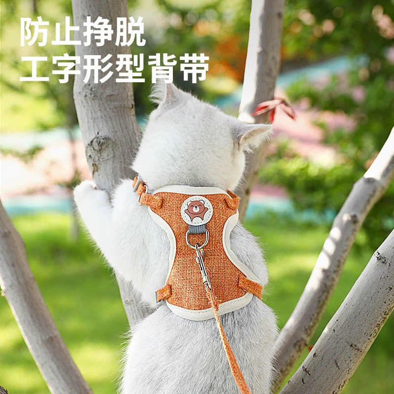 Кросс-бордер новый жилет-поддержка для животных, chest strap, поводок для кошки, тракция, веревка для собак маленьких и средних, без свободы, оптовая продажа