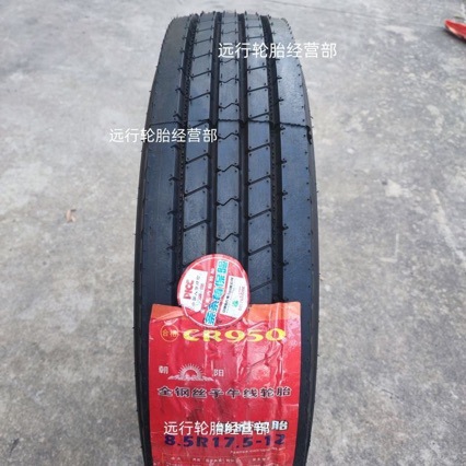 Chaoyang Tire 8.5R17.5 Vacuum Tire CR950 for Passenger Buses, Minibuses, and Trucks - Comfortable, Fuel-Saving, and Wear-Resistant