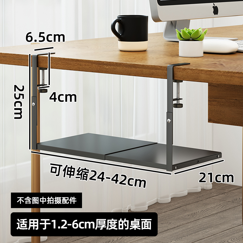 ↼↼↼스타일 2 짧은 보드 스타일(검은색)↦↦↦