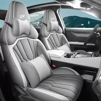 Modelə uyğun (Original) oturacaq örtükləri: Saint Seat Covers Full Set - phantom-gray-deluxe-edition-remarks-on-model-year-rear-row-half-package