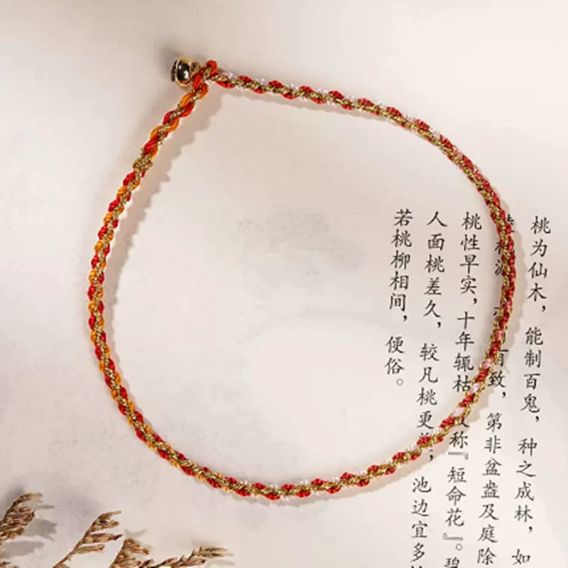 Woven red rope bracelet handmade, Chinese style