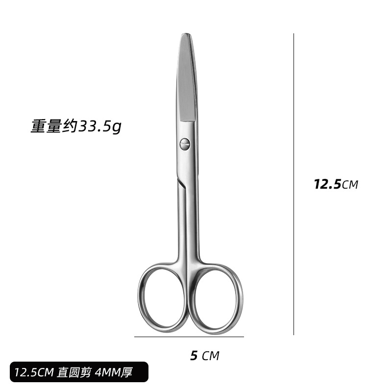 Tijeras de acero inoxidable 14/16/18/20 tijeras curvas grandes bestia cría de animales enseñanza cirugía gasa tijeras de eliminación de cables no médicos