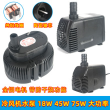 ����ˮ��ˮ��յ�Ǳˮ��ѭ����ʪ�����220V380V��ˮ��