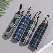 7510 洪运海琴雨伞三折伞花格子布金手柄10骨63CM四节加强中杆