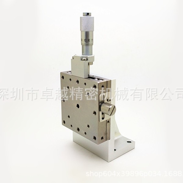 替代型 ZSG40 高精度 Z轴 不锈钢微调平台 滑台