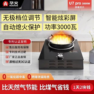 �A��2026�¿����늻���������ȼ������Դ��������������̨