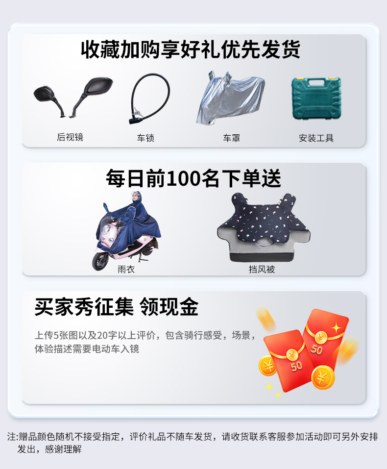 Official Elderly Scooter Four-Wheel Electric Disabled Home Double Elderly Scooter Folding Electric Wholesale