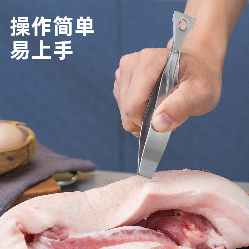 Stainless Steel Household Kitchen Tongs