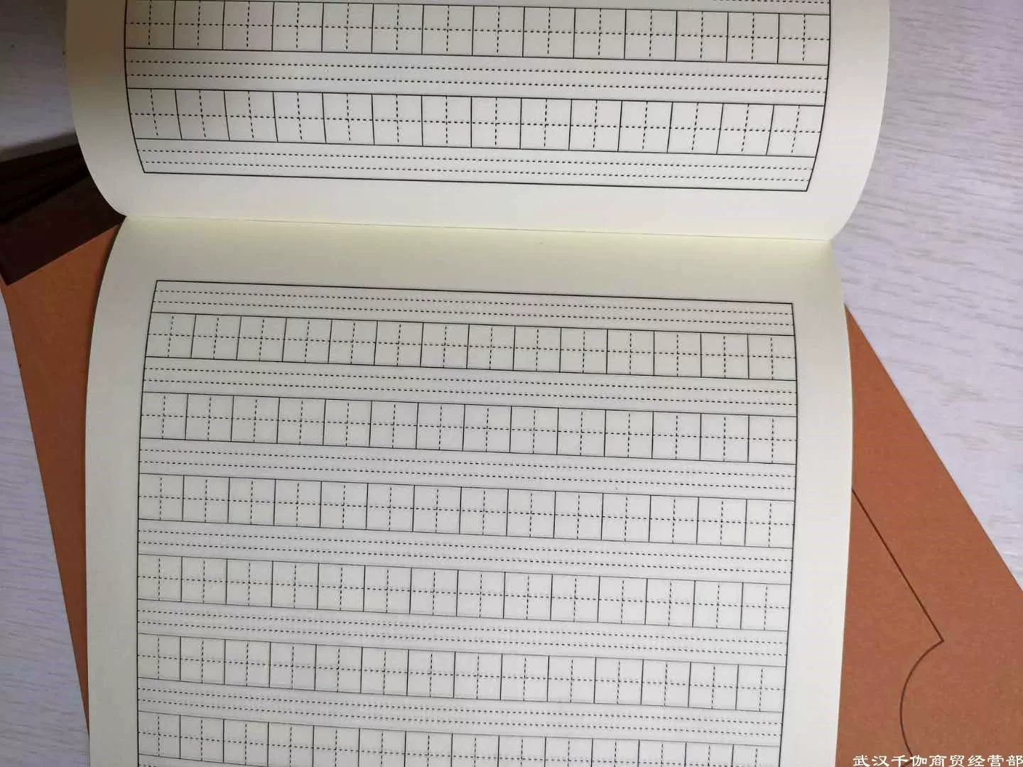 Учебник по гособработке кожи и 32/16 состав новых слов математика полевой характер пиньинь китайский учебный план по искусству 5 книг