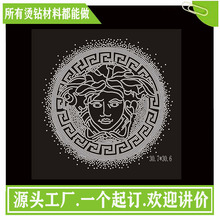 ���Dӡ�C荹��S�����b������ߴ�C荈D�����l���C�D���C��ňD