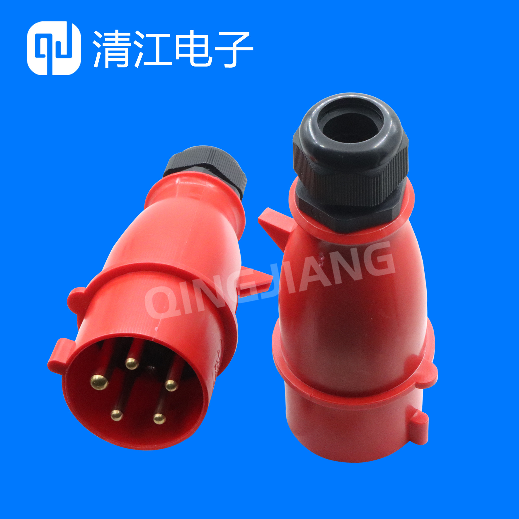 工业航空插头 大功率五芯16A明装对接暗装组合套装 红色