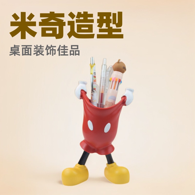 Factory Direct Mickey Glove Pen Holder Student Cute High-Value Cartoon Anime Pen Desktop Stationery Ornament